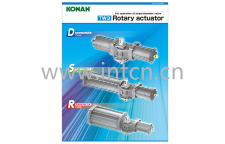 甲南電機(jī) KONAN ELECTRIC 5239E旋轉(zhuǎn)型執(zhí)行器